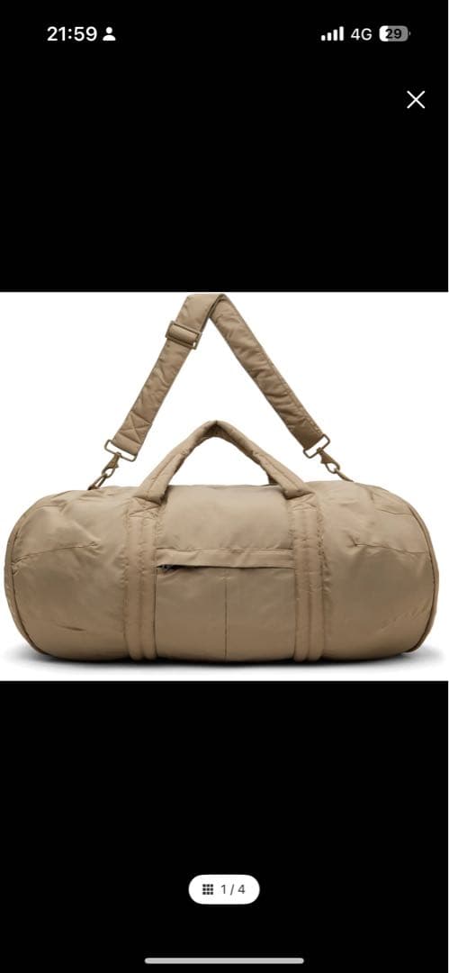 Entire Studios ベージュ Standard ダッフルバッグ