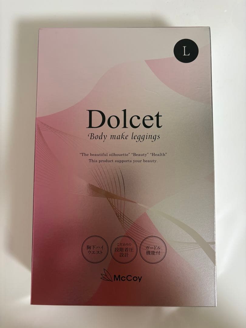 あん様【新品未開封】McCoy マッコイ ドルセット ボディメイクレギンス L