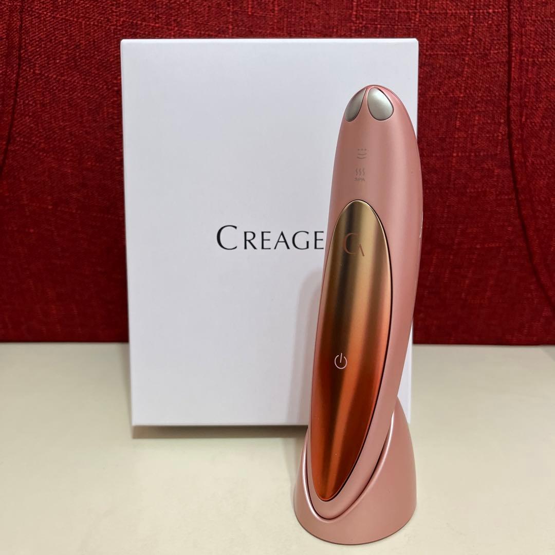 クリアージュ　アイリフト　CR-01P