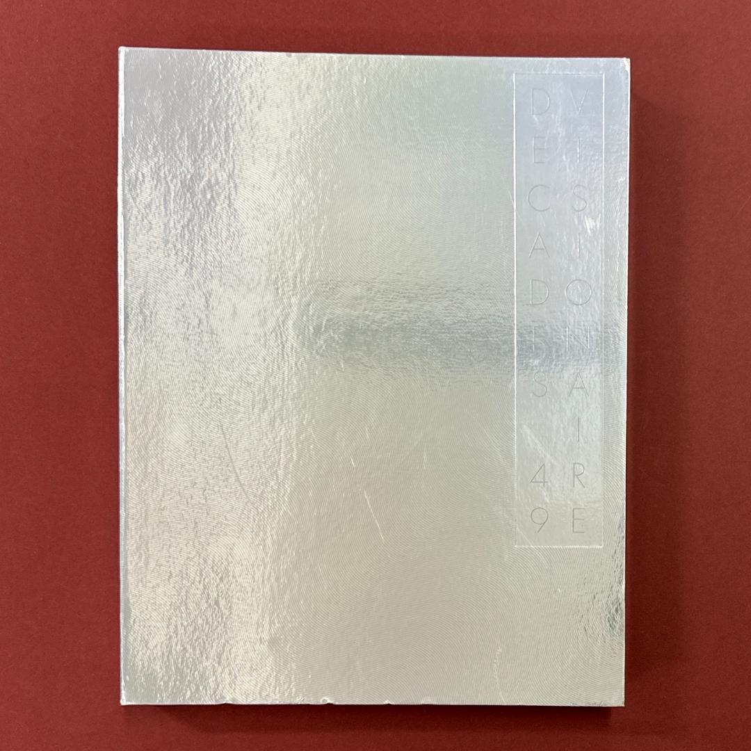 【限定4000部・2007年】VISIONAIRE 49 ヴィジョネア伊勢丹