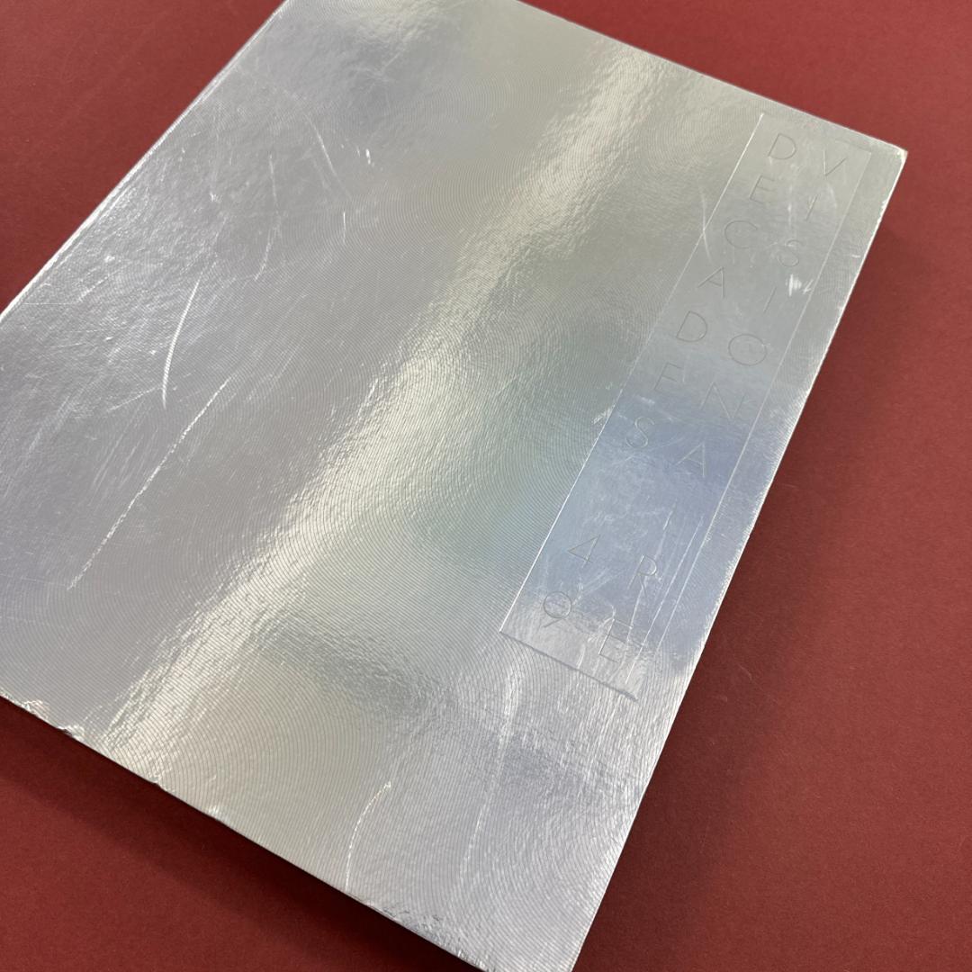 【限定4000部・2007年】VISIONAIRE 49 ヴィジョネア伊勢丹