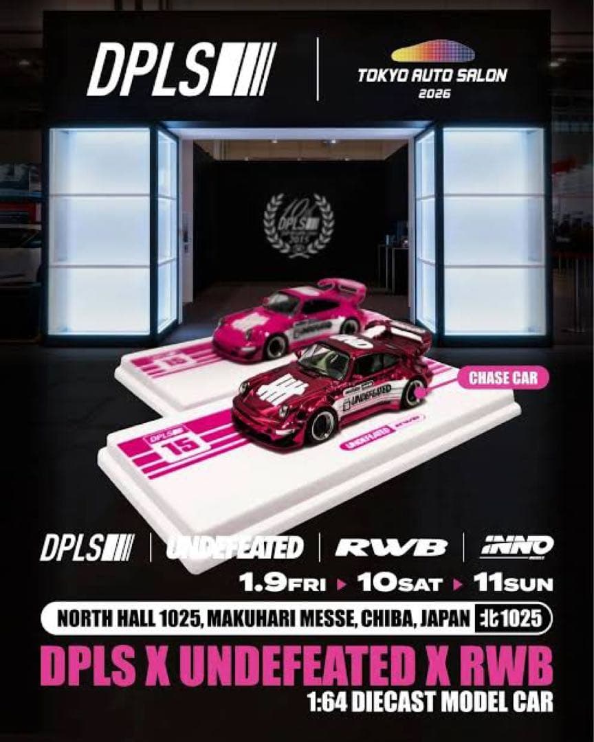 1/64 DPLS ポルシェ 911 RWB inno64 東京オートサロン
