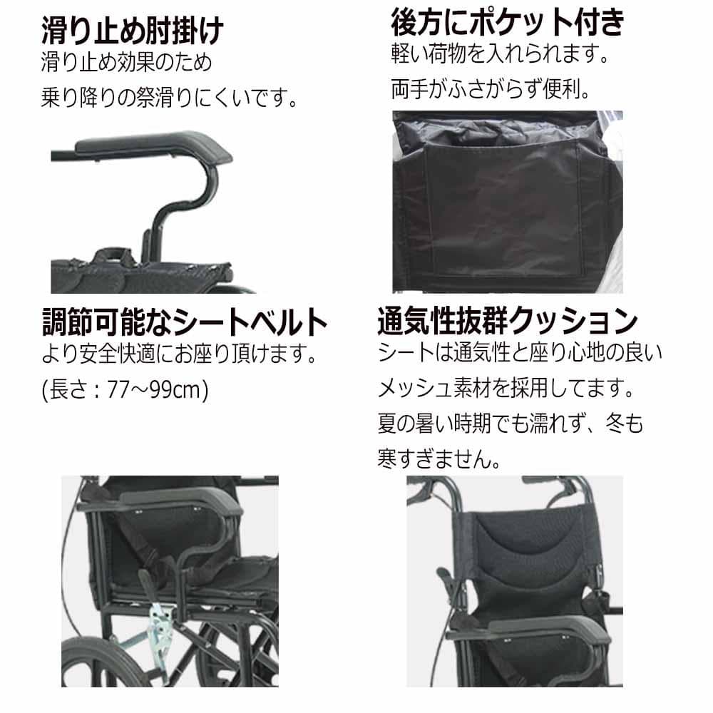 新品送料込車椅子折り畳み式介助ブレーキ超軽量コンパクト持ち運びやすい介助用車椅子