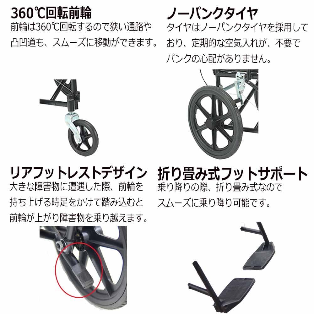 新品送料込車椅子折り畳み式介助ブレーキ超軽量コンパクト持ち運びやすい介助用車椅子