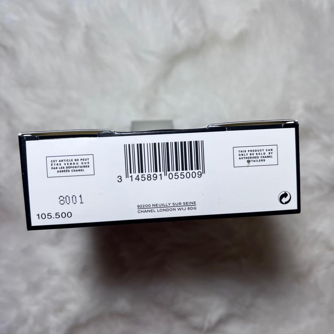 正規品　CHANEL N°5 ロー　ツイスト&スプレイ