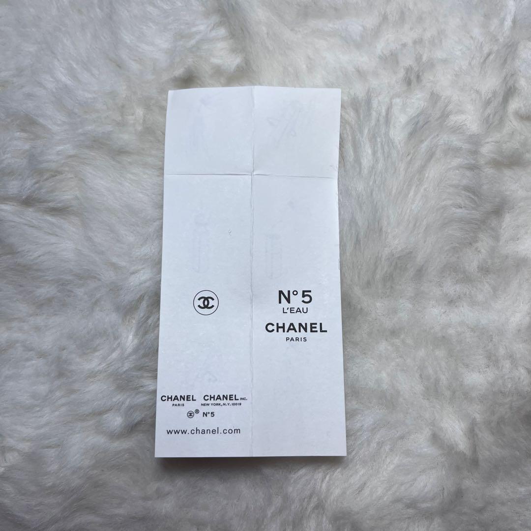 正規品　CHANEL N°5 ロー　ツイスト&スプレイ