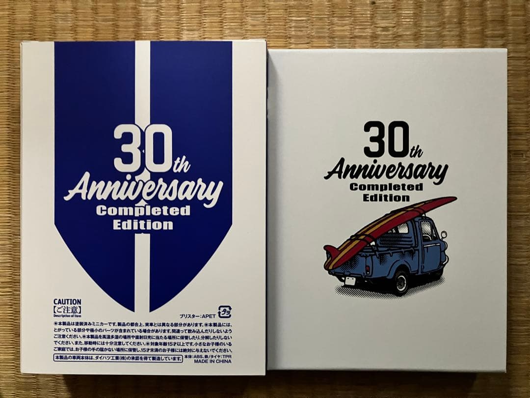 稲村ジェーン 30周年コンプリートエディション DVD BOX('90プロデュ…