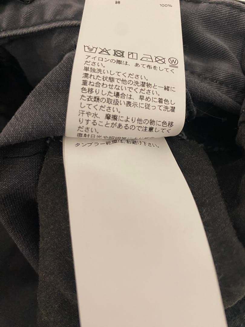 パンツ PainterMilitaryCurvePants MaisonSpecial