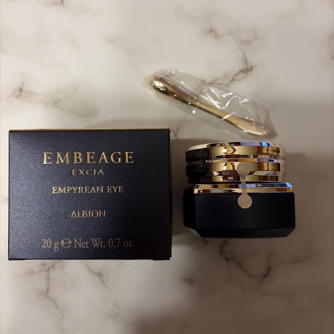 【新品】アルビオン アンベアージュ エンピリアン アイ20g