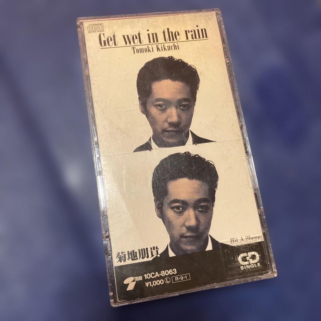 菊池朋貴　.get wet in the rain 8センチ8cmシングルCD