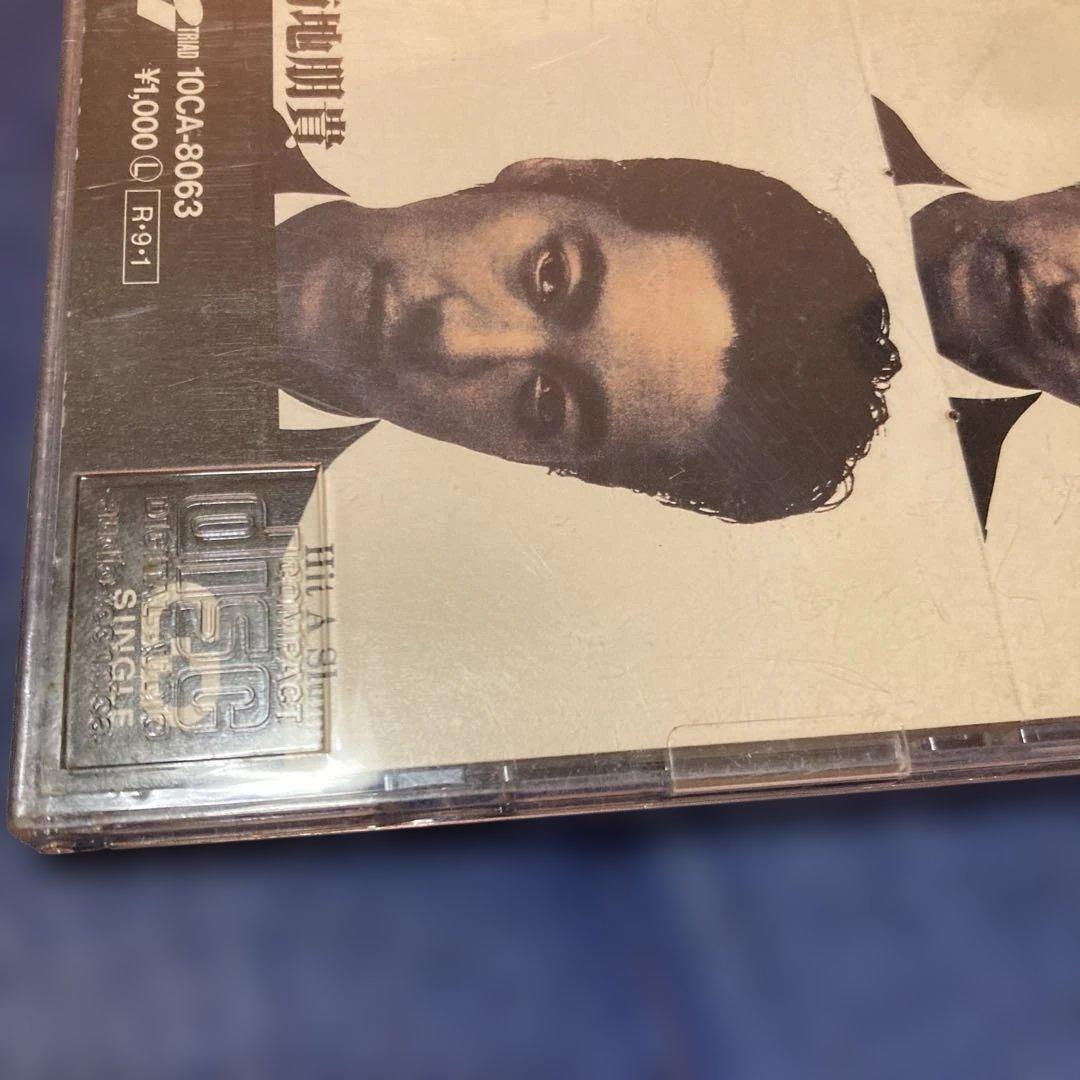 菊池朋貴　.get wet in the rain 8センチ8cmシングルCD