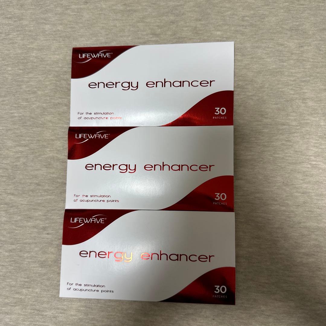 【新品未使用 】未開封 ライフウェーブ エナジーエナハンサ パッチ 30枚 3個
