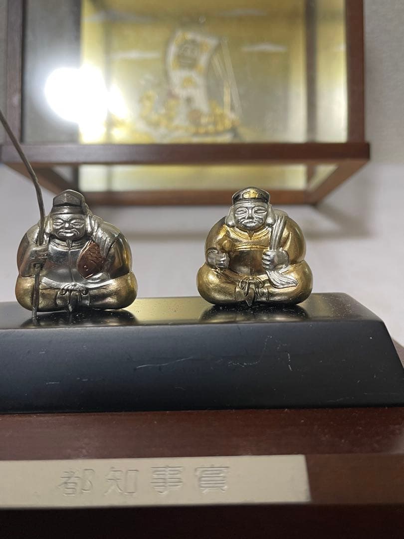 純銀　武比古　恵比寿大黒様