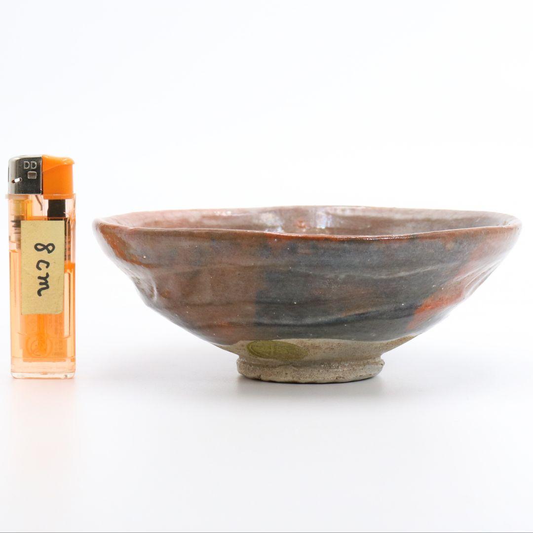 十一代 楽吉左衛門 慶入作 赤平茶碗 弘入極/即中斎書付　DX254　1F6B