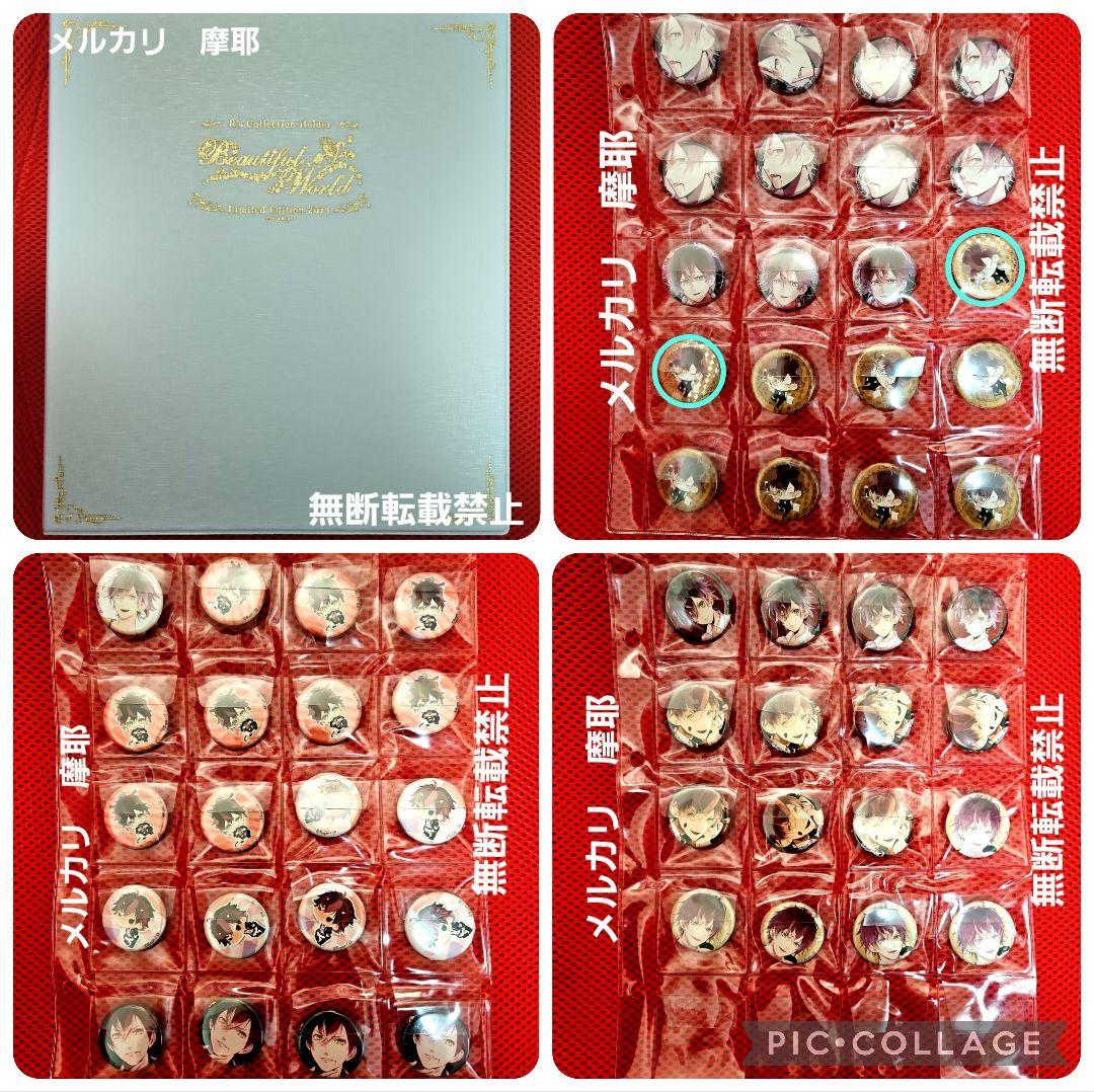 DIABOLIK LOVERS　逆巻アヤト 32mm 缶バッジ