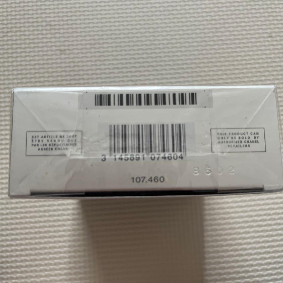 【新品】ブルー ドゥ シャネル オードゥ トワレット (ヴァポリザター)