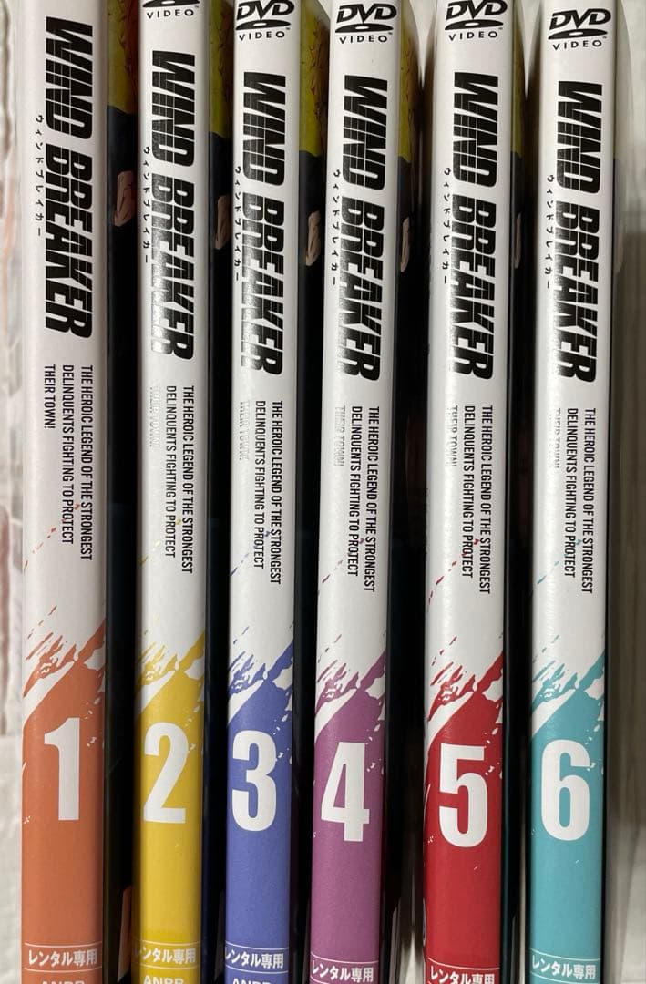 WIND BREAKER ウインドブレイカー DVD 全6巻セット