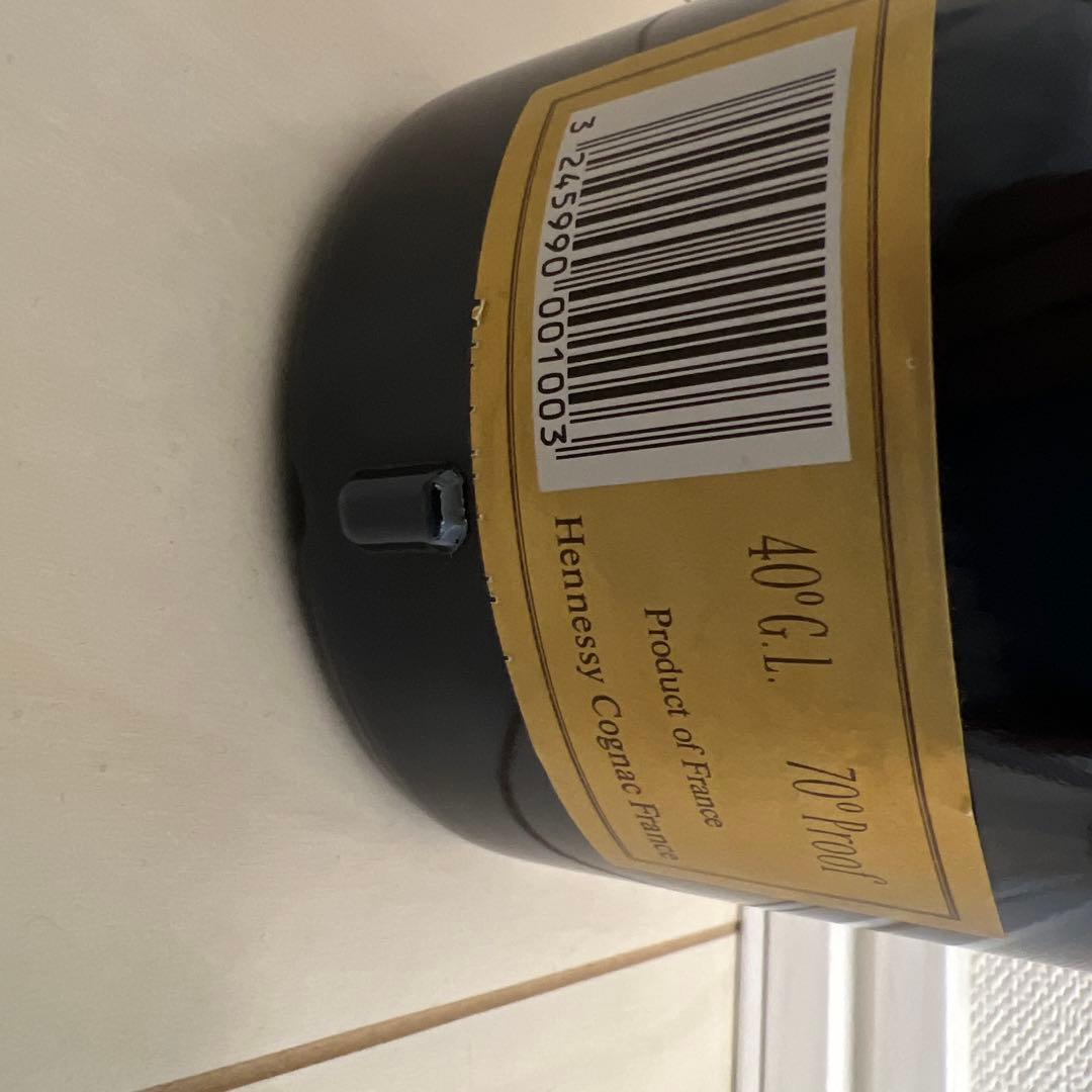 Hennessy ナポレオン コニャック 700ml 40%