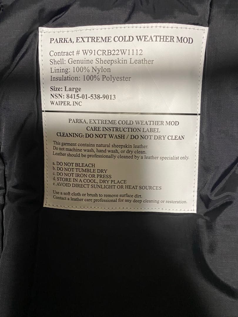 ワイパーレベル7ジャケット シープレザージャケット　サイズＬ