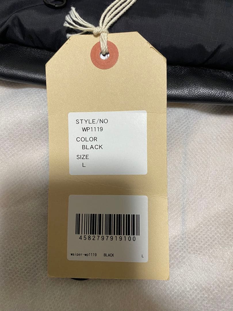 ワイパーレベル7ジャケット シープレザージャケット　サイズＬ