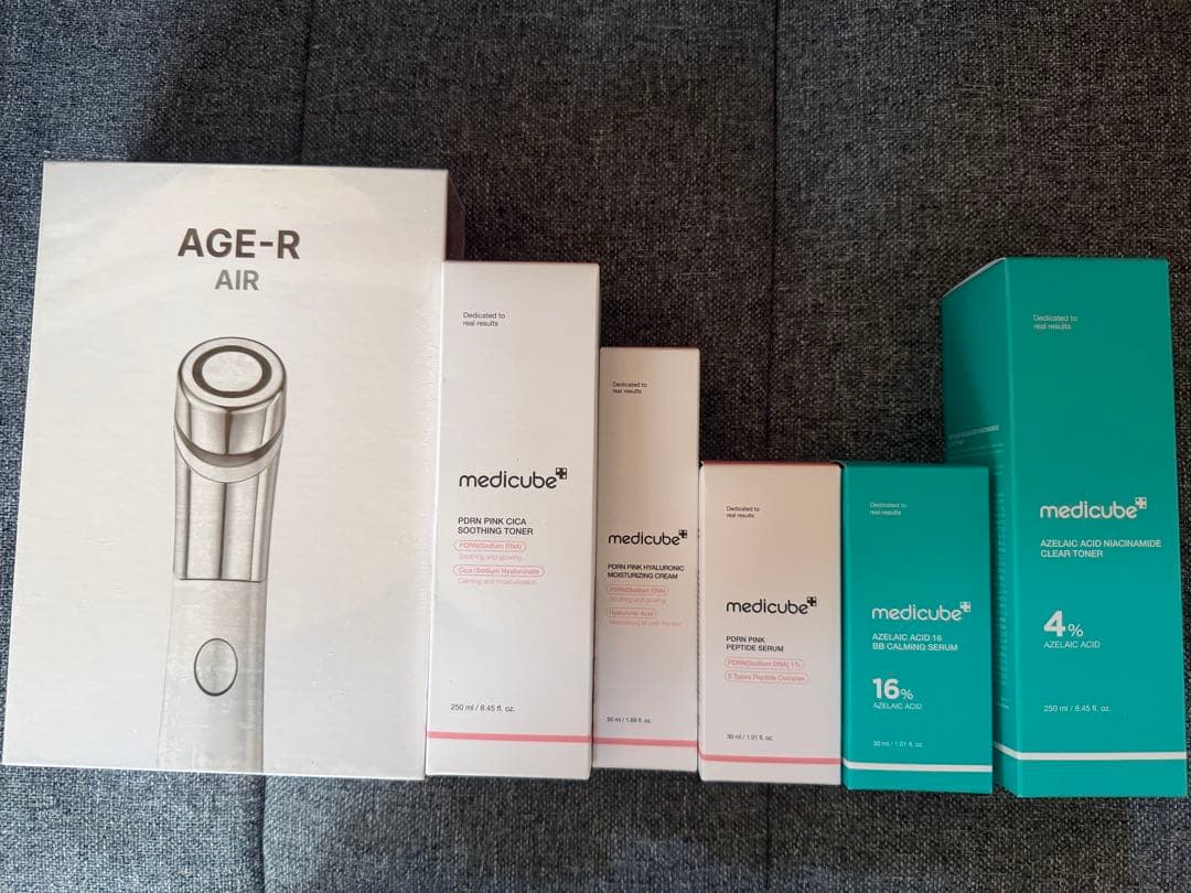 medicube ダーマエアショット スキンケアセット