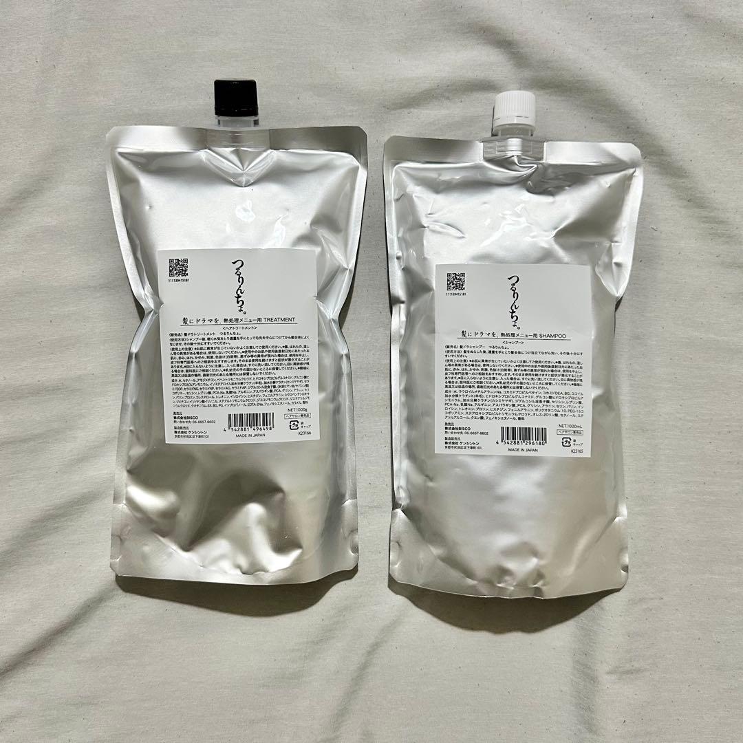 つるりんちょ。シャンプー トリートメント詰め替えセット　1000ml
