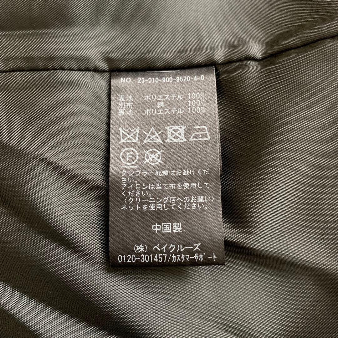 【IÉNA 】美品！ フェイクファーベストブラック フリーサイズ