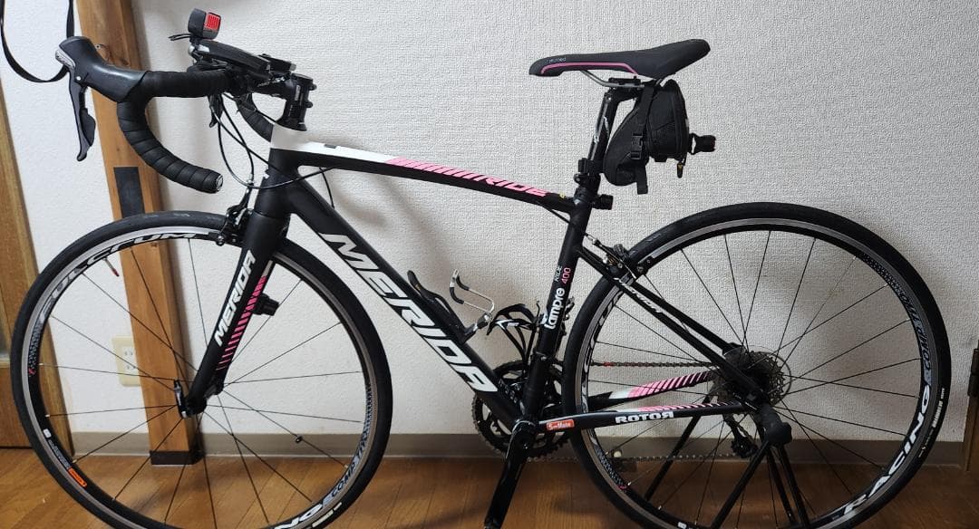 MERIDA RIDE400 ランプレカラー