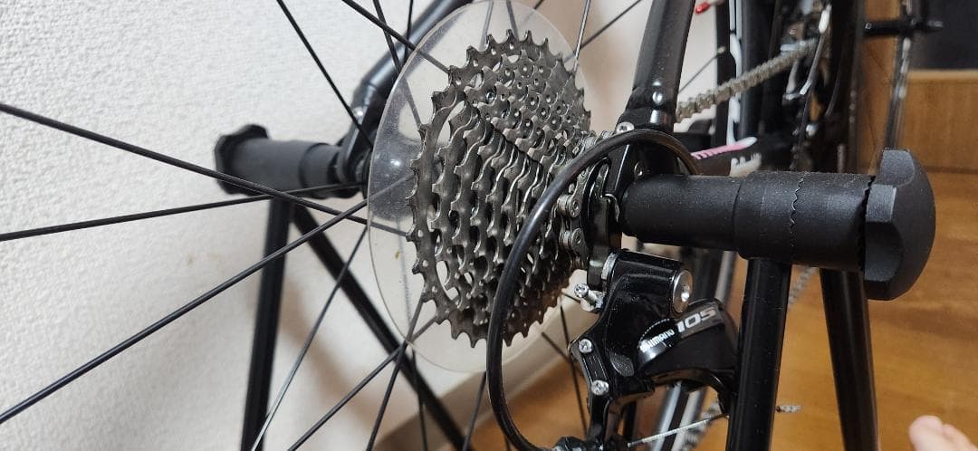 MERIDA RIDE400 ランプレカラー