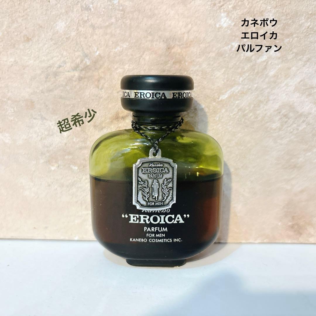 超希少 カネボウ エロイカ パルファム EROICA PARFUM 28ml
