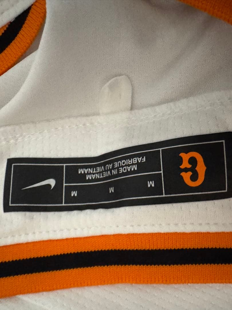 吉川尚輝ユニフォーム優勝エンブレム付き