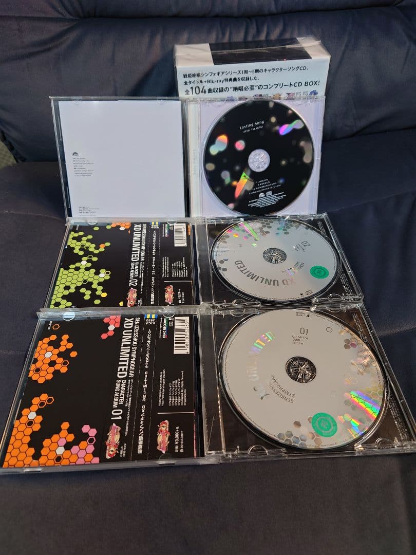 戦姫絶唱シンフォギア キャラクターソングコンプリートBOX 新品　未開封