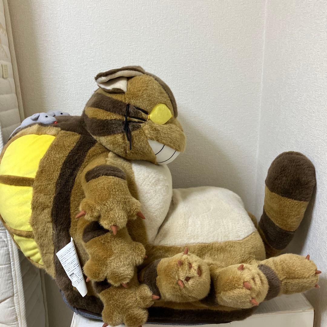 【超レア】【絶版】となりのトトロ　ネコバス　座椅子