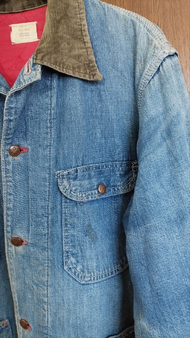70年代70sBIGMACカバーオールJC Penneyビッグマックヴィンテージ
