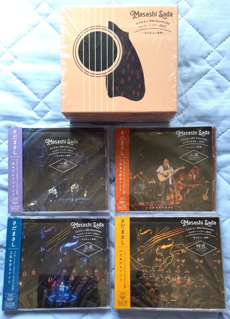 【新品同様 限定CD】さだまさし 50th コンサートツアー2023