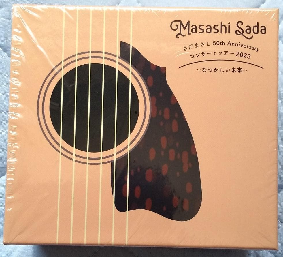 【新品同様 限定CD】さだまさし 50th コンサートツアー2023