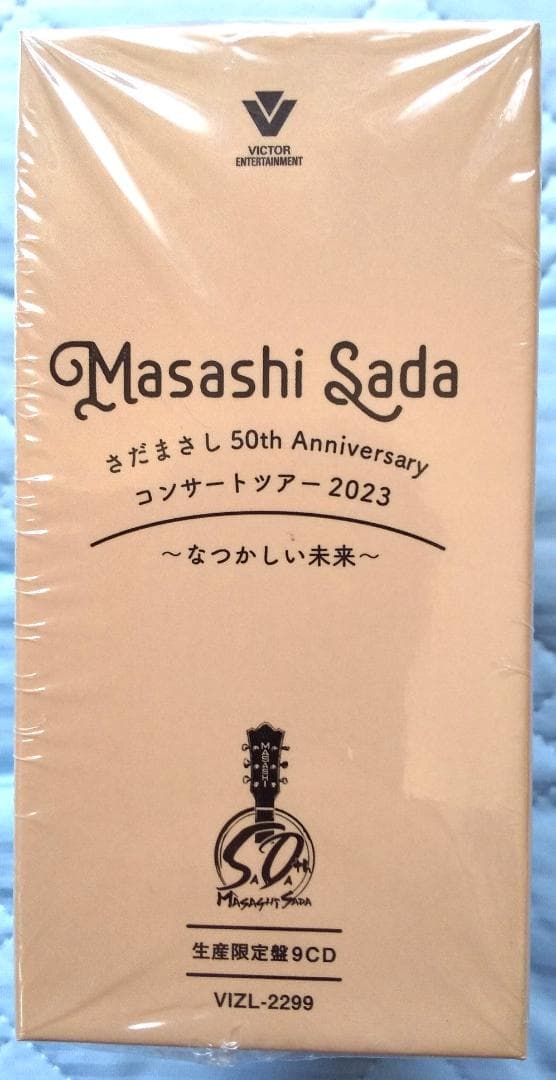 【新品同様 限定CD】さだまさし 50th コンサートツアー2023