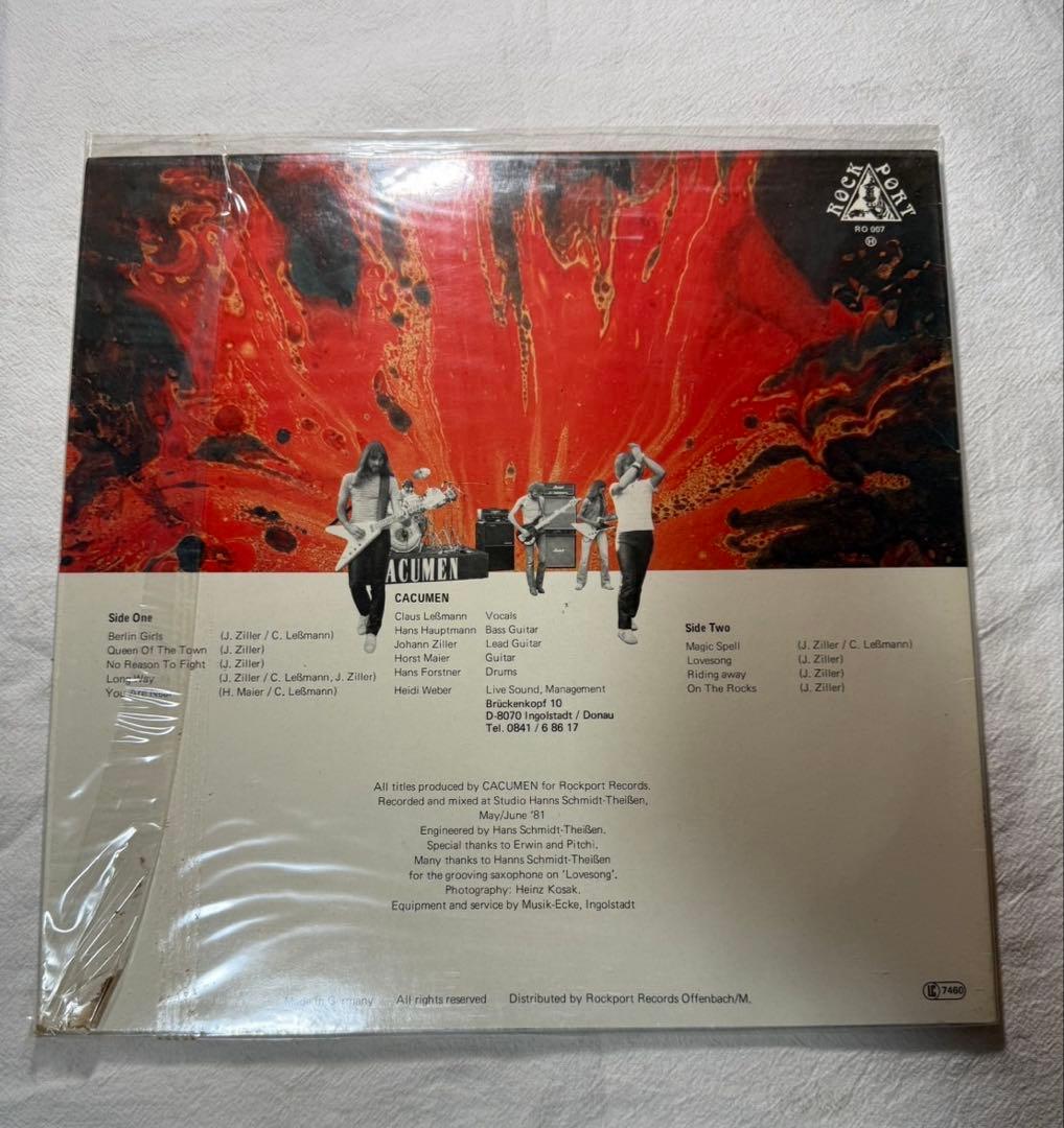 CACUMEN / Cacumen LP 西ドイツ盤