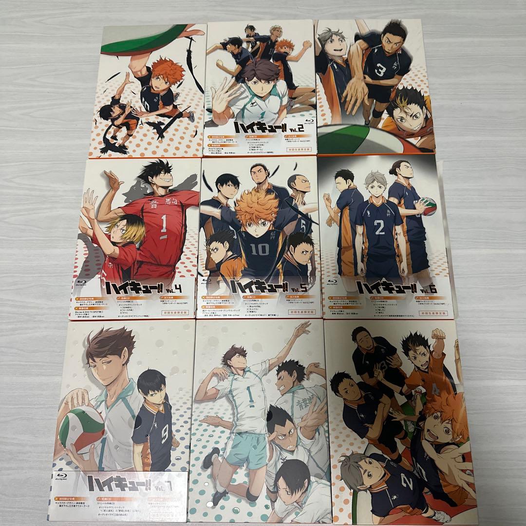 ハイキュー　DVD