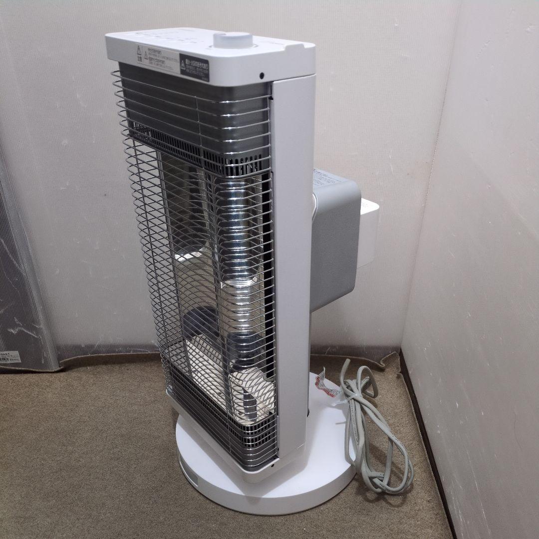 ダイキン 遠赤外線暖房機 セラムヒート ERFT11XS-W　期間限定値下げ