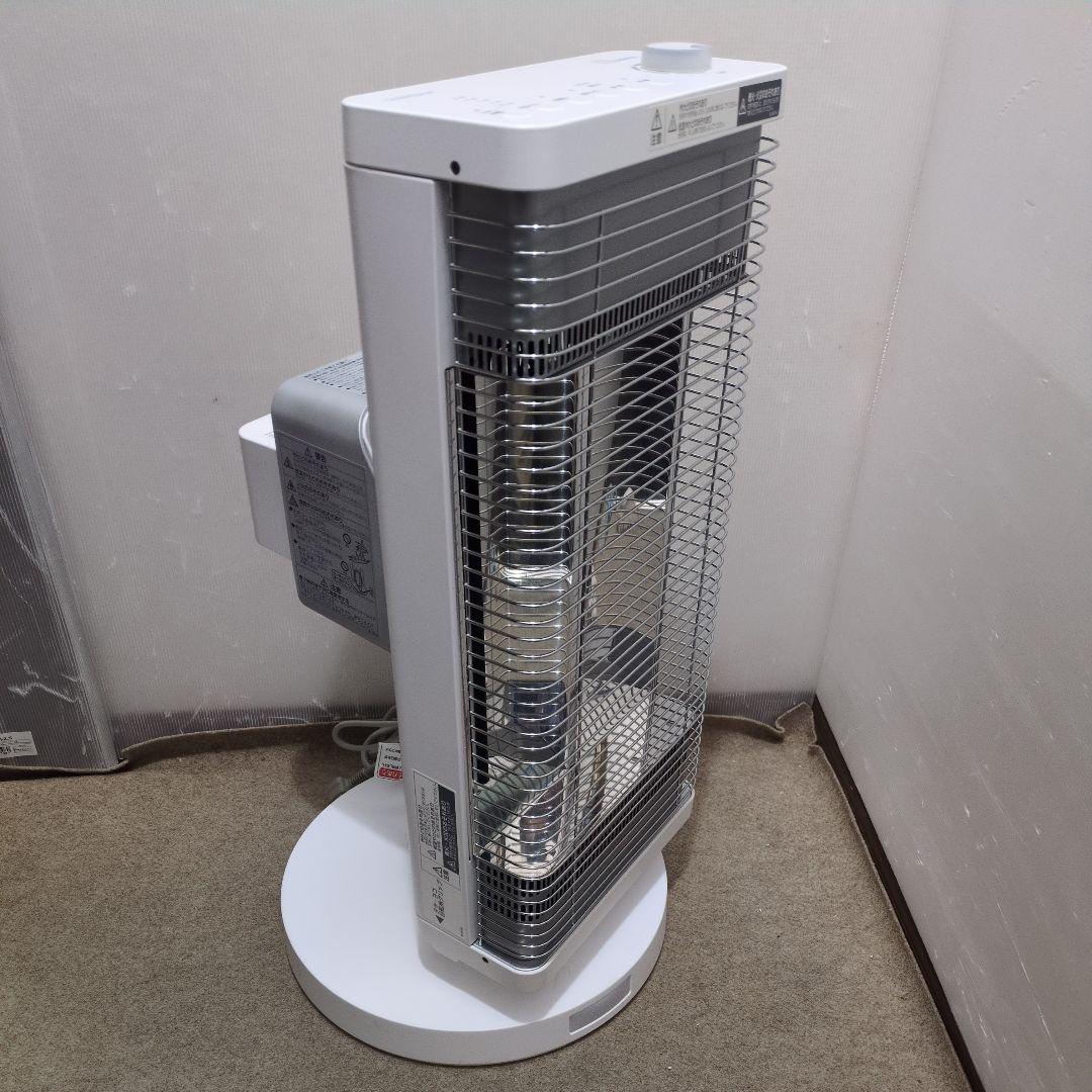 ダイキン 遠赤外線暖房機 セラムヒート ERFT11XS-W　期間限定値下げ