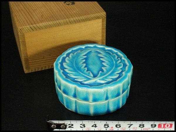 茶道具 浅黄交趾 香合 木箱付(メ1131)