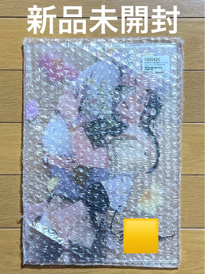 夜明けの唄　ユノイチカ　直筆サイン入り　アクリルボード