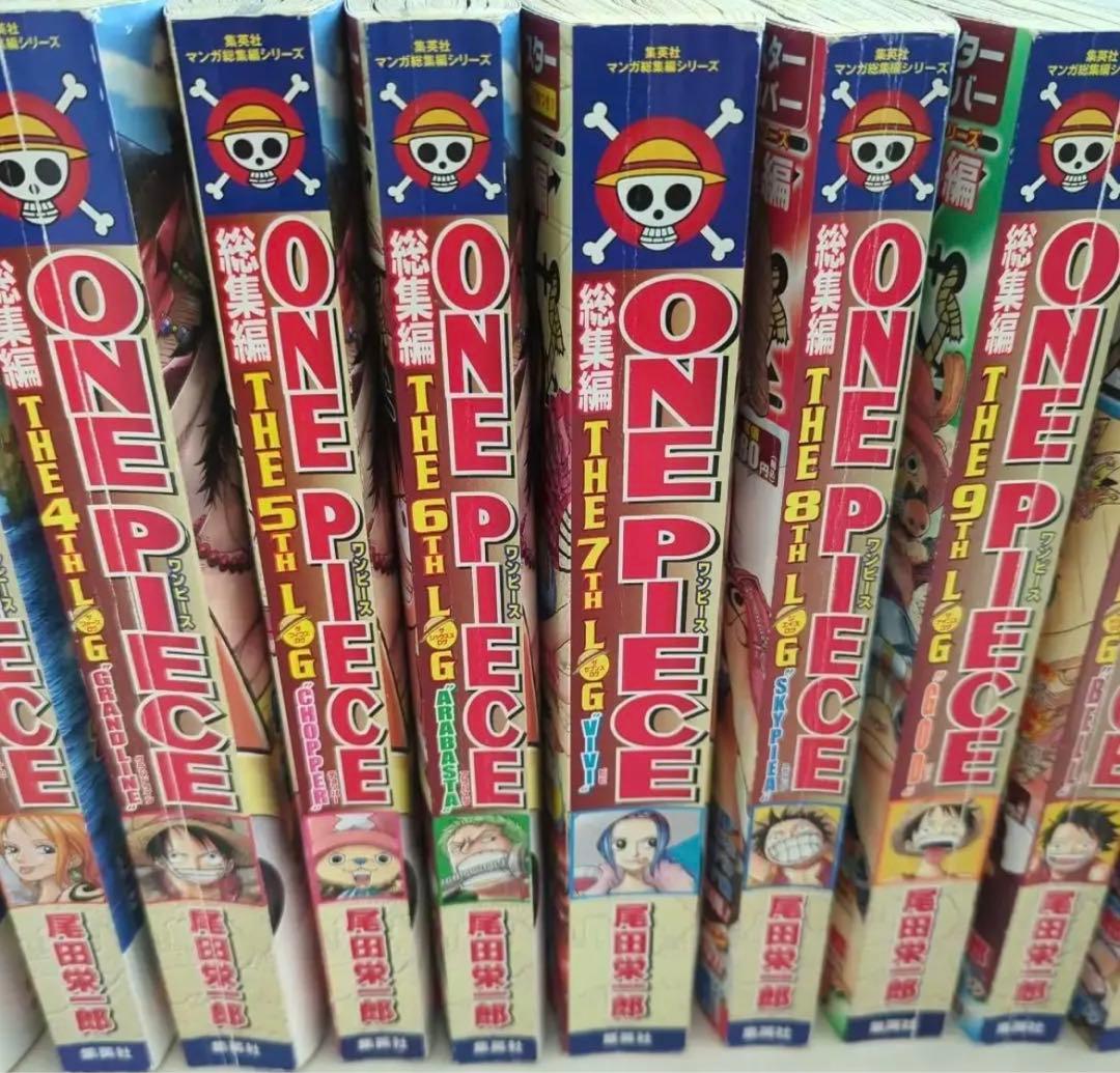 ワンピース One Piece 総集編 First〜28TH　28冊 全巻セット