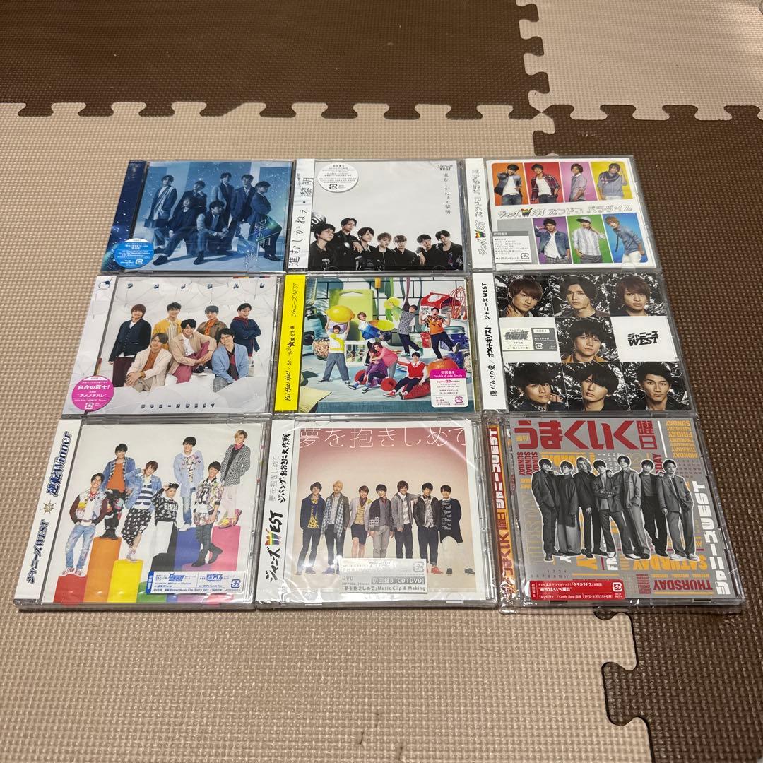 新品未開封　WEST..(ジャニーズWEST)CDシングル22枚初回盤B