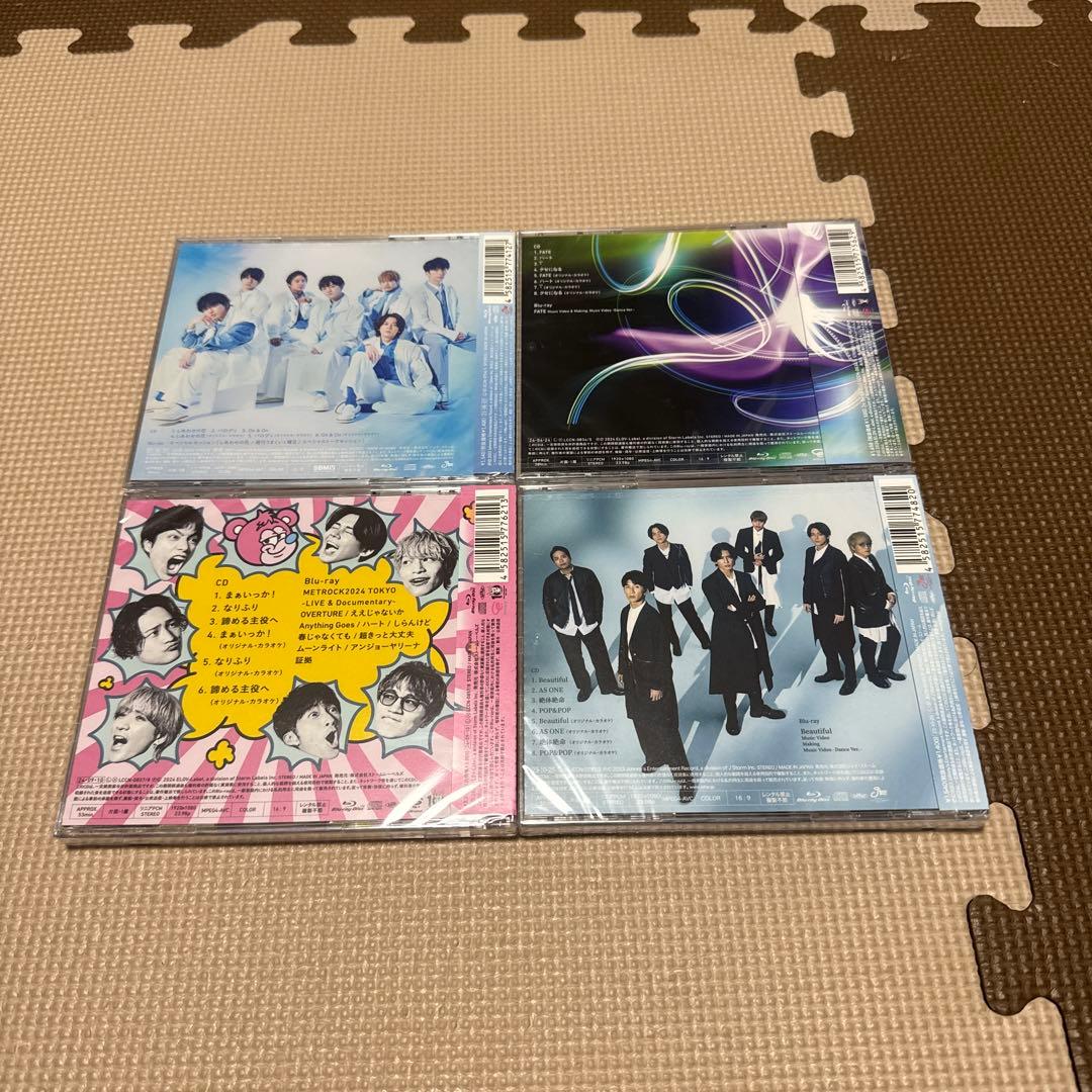 新品未開封　WEST..(ジャニーズWEST)CDシングル22枚初回盤B