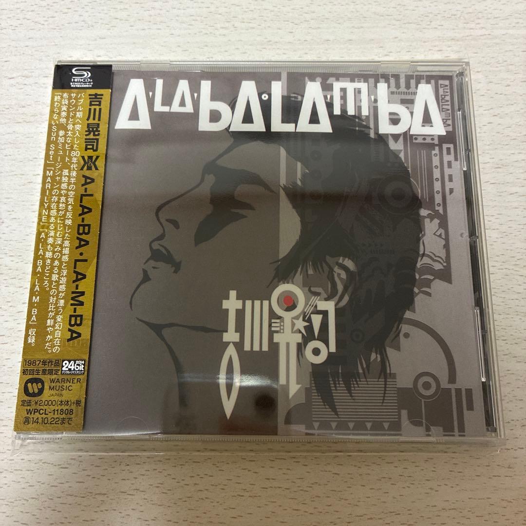 吉川晃司 shmcd六枚