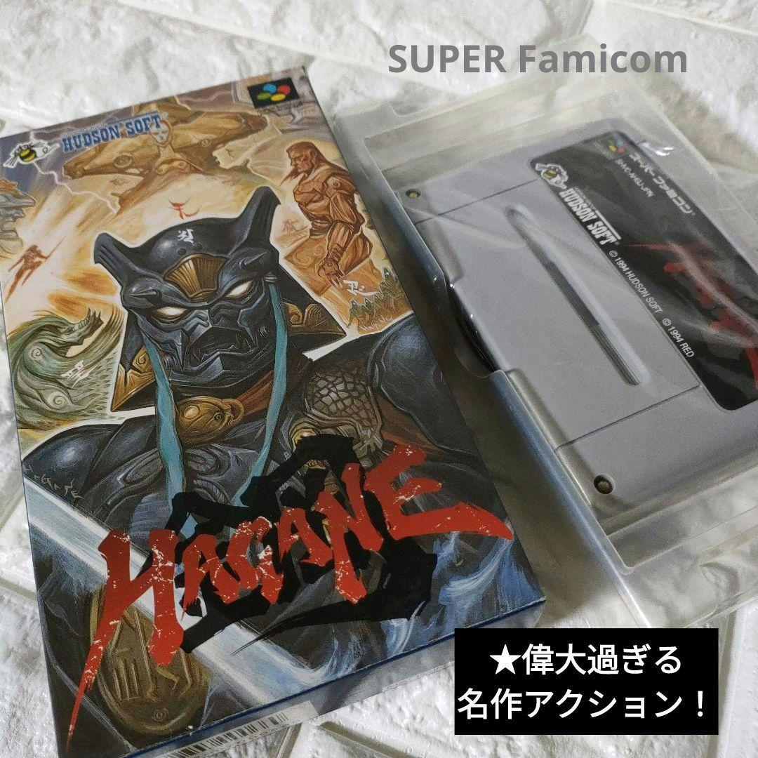 《SFC ゲーム》★任天堂『鋼 HAGANE』※中古品 ☆取扱い説明書無し