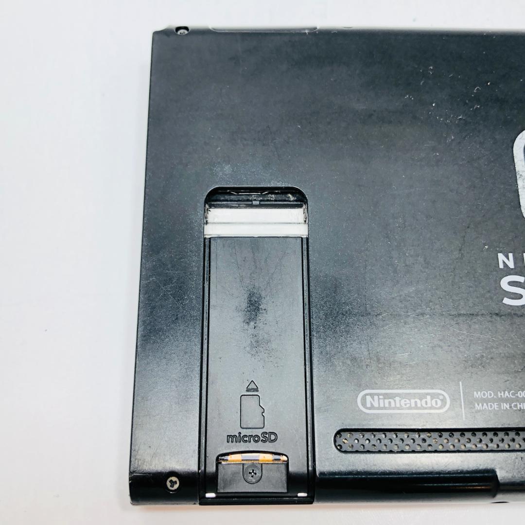 【動作OK】任天堂 Switch 旧型 HAC-001 本体のみ 09-250
