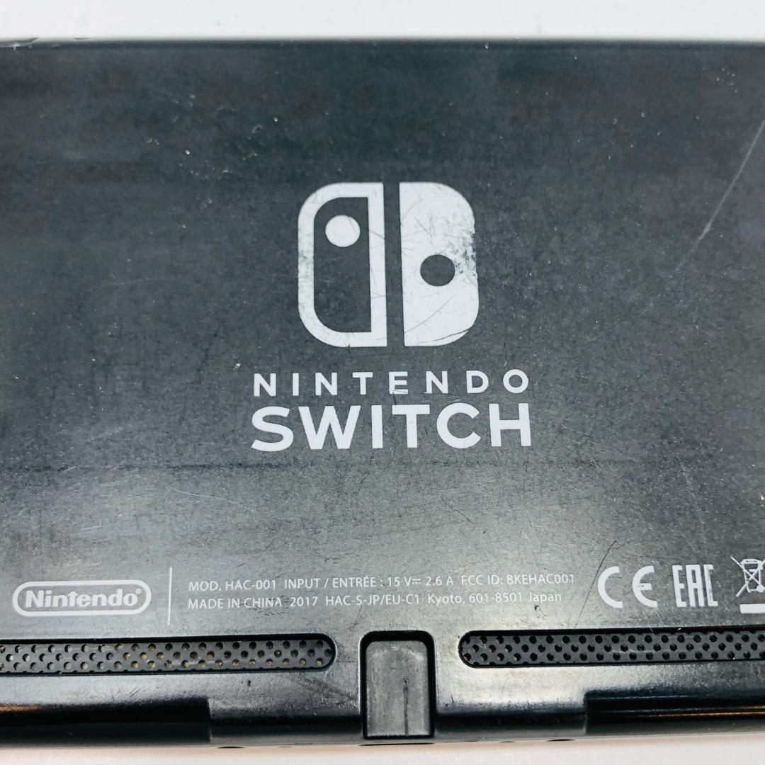 【動作OK】任天堂 Switch 旧型 HAC-001 本体のみ 09-250